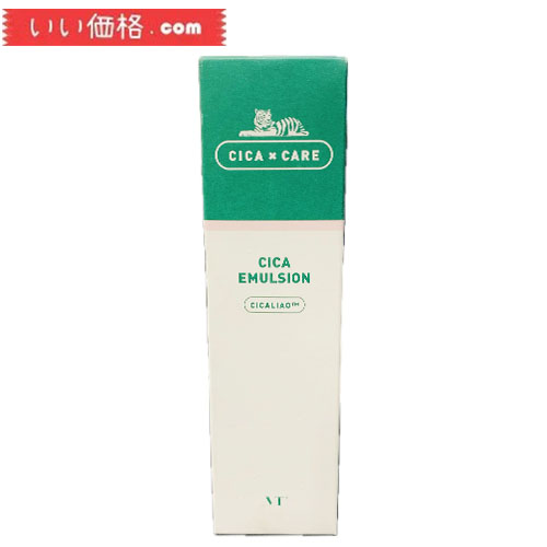 楽天市場】[VT COSMETICS] VT シカクリーム VT CICA CREAM 50ml【使用 