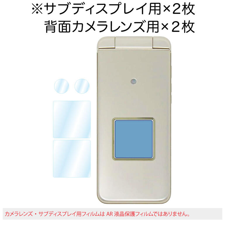 ☆大人気商品☆ かんたんケータイ KYF41 au - 携帯電話本体 - www 