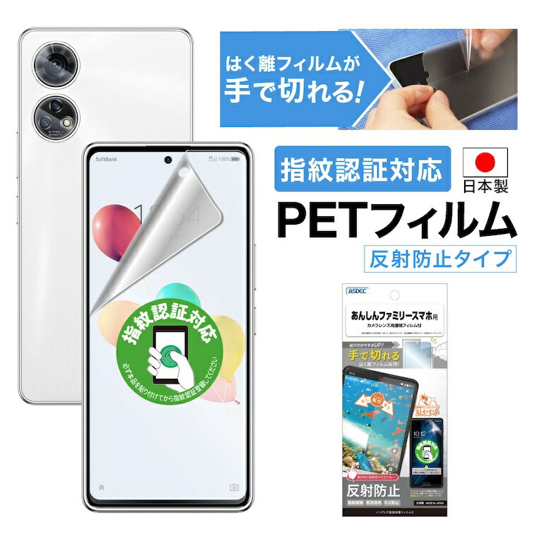 【未開封】バッドばつ丸 フィルムカメラ Yahoo!オークション - 希少レア サンリオ バッドばつ丸 フィルム