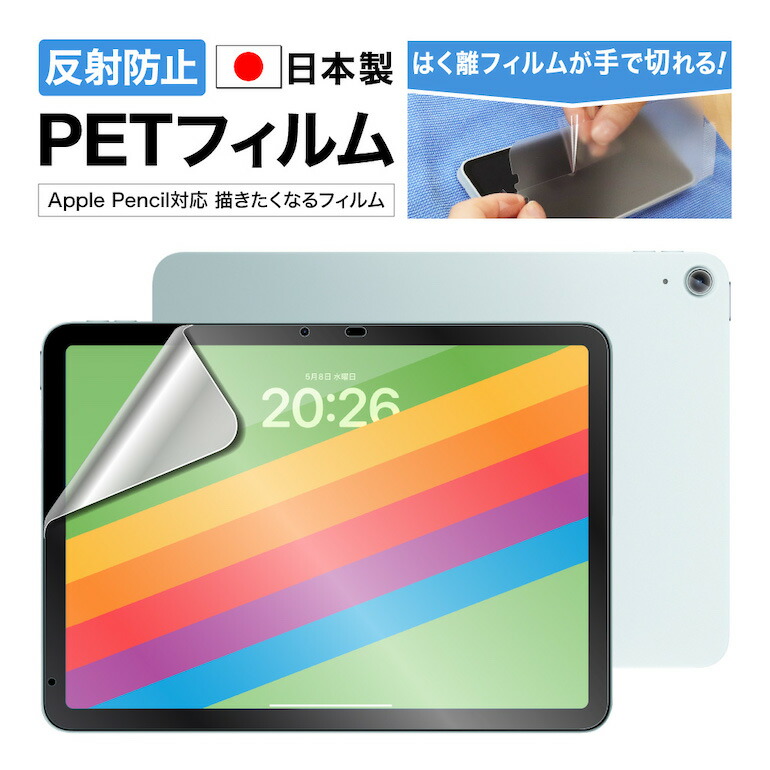 ngb-ipa22-z_main2.jpg