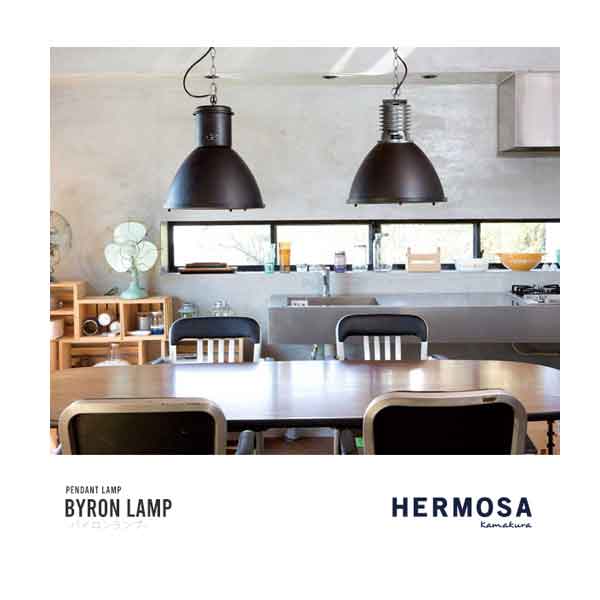 HERMOSA ハモサ バイロンランプ　ブラック HERMOSA BYRON LAMP / ハモサ バイロン ランプ - インテリア