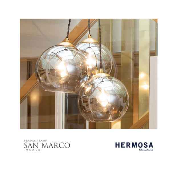 HERMOSA SAN MARCO ペンダントライト ゴールド&グレー 楽天市場】HERMOSA SAN MARCO Gold&Grey サンマルコ 3灯 照明
