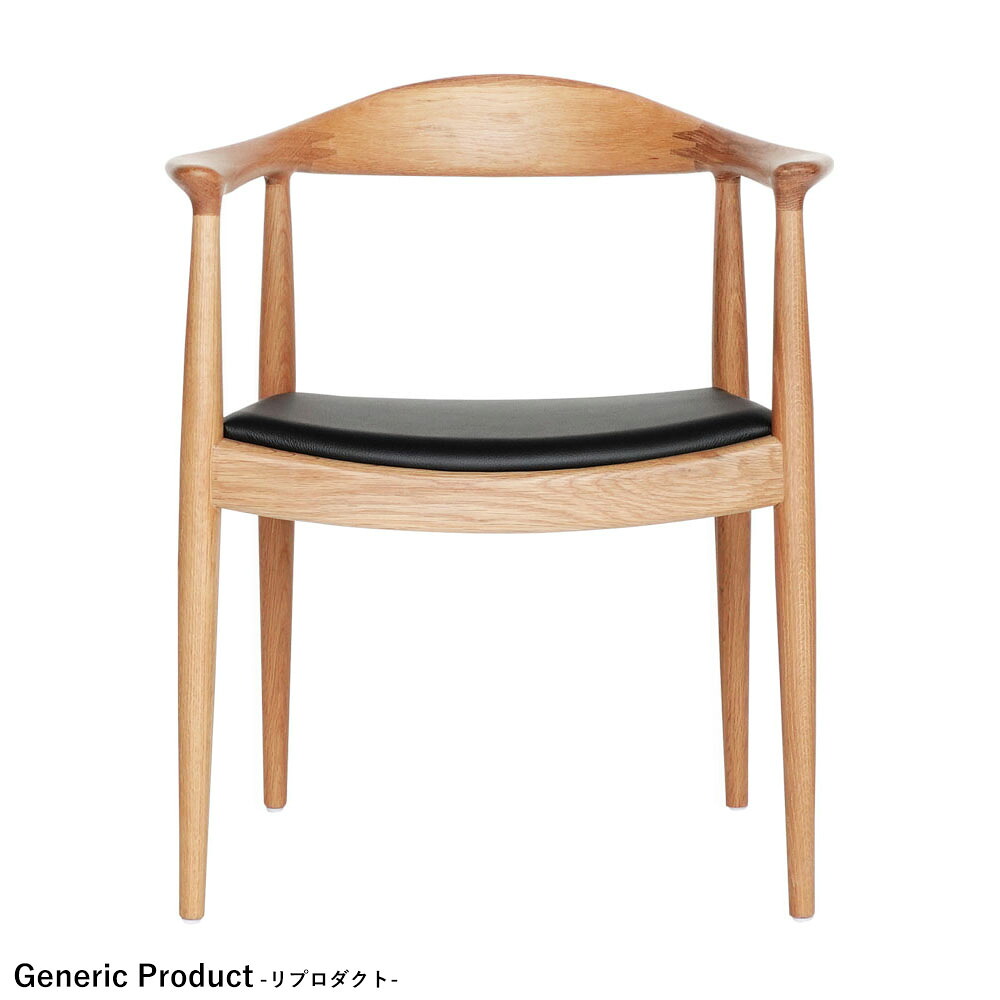 北欧ジェネリックシリーズ The Chair ザ・チェア リプロダクト家具 オーク｜Interior shop　モビリグランデ