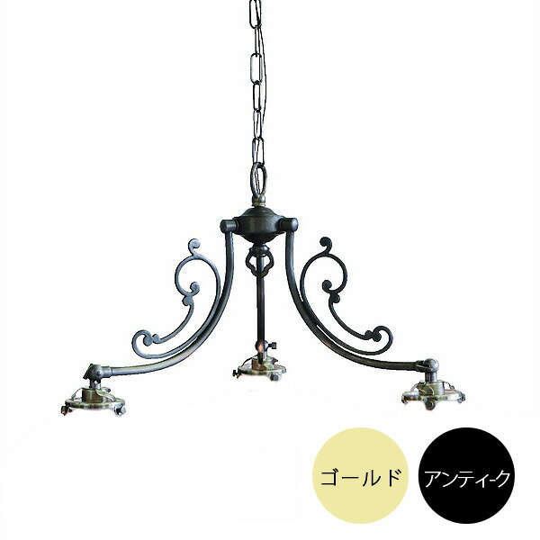 楽天市場】【3灯照明灯具単体】 クラシックスタイルシャンデリア