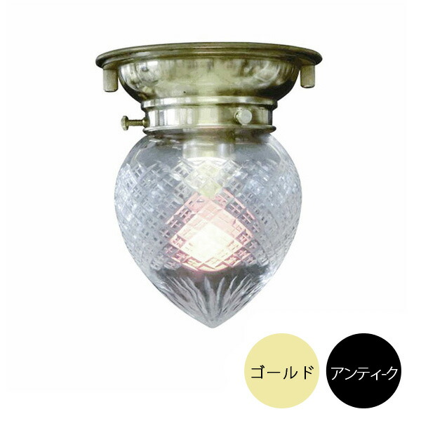 1灯シーリングライトセット シーリングランプ (60Wx1灯)※電球別売【2色展開】 147l-fc8016336|Interior shop モビリグランデ