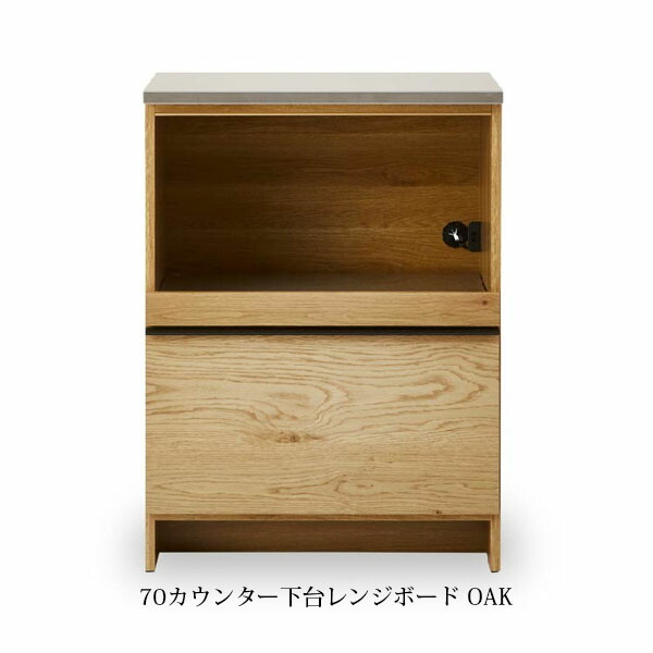 百貨店大売り出し202606