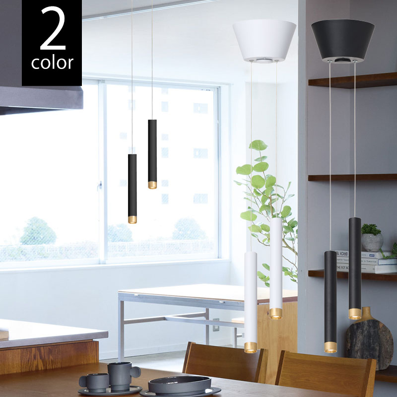 Club 2 LED-pendant light クラブ 2 LEDペンダントライト 【玄関前渡し-OS】