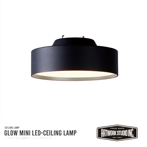 ARTWORKSTUDIO Glow mini LED ceilinglamp グローミニ LED シーリングランプ 照明 アートワークスタジオ LED内蔵型【玄関前渡送料無料-OS】 15,257円