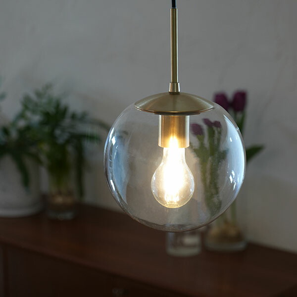 AXCIS アクシス pendant light S clear ペンダントライト S クリア シェード 灯具セット 天井照明 間接照明 リビング E26口径【LED電球専用】【玄関前渡送料無料-OS】