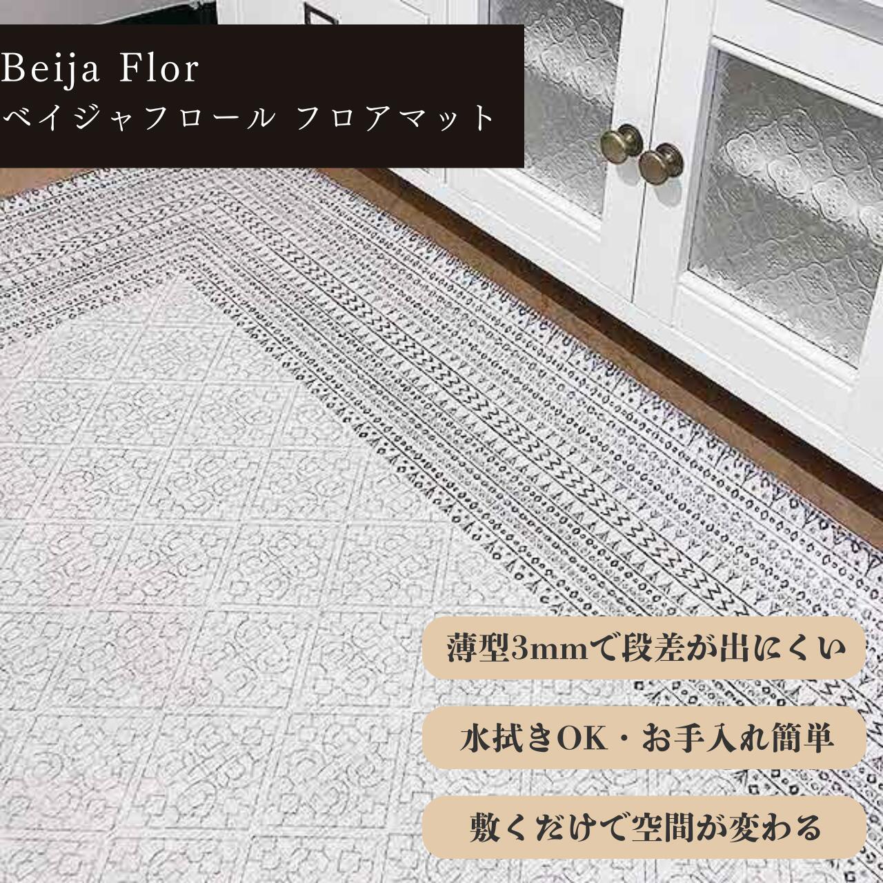 百貨店大売り出し202606