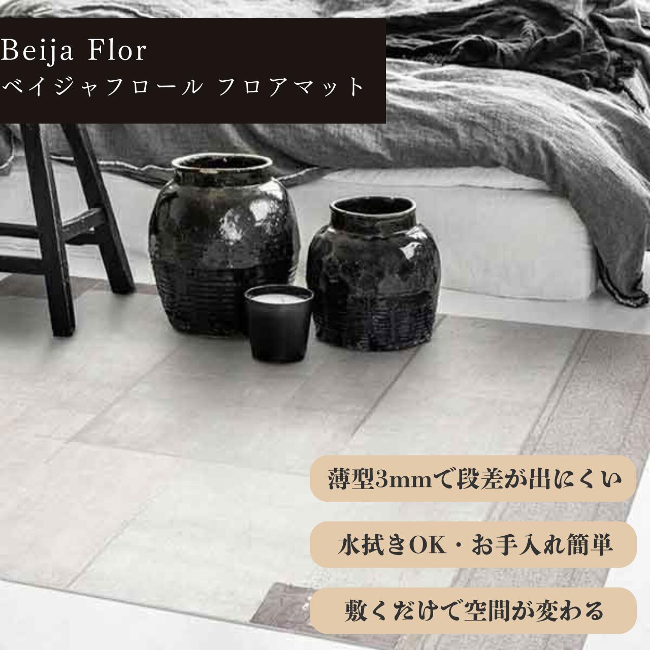 百貨店大売り出し202606