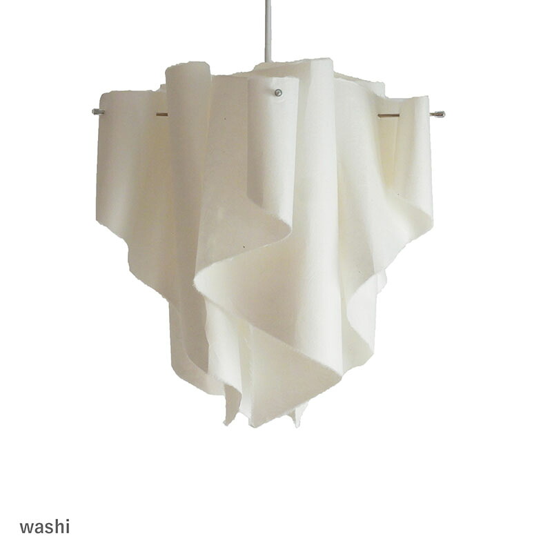 Auro washi アウロ ペンダントランプ 和紙 ワシ 【白熱電球付き】