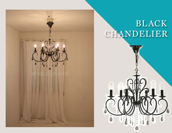 Mobilegrande Rakuten Global Market Antique Style Black Chandelier Antique Style Black Chandelier Equivalent To 40 Watts X 6 Light 240 W Bulb Included Led Bulbs For Lamp Living