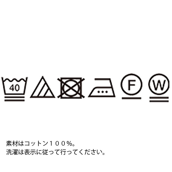 超大特価 ローラアシュレイ 掛ふとんカバー ダブル Adeline ネイビー色 998f 特別送料無料 超大特価 ローラアシュレイ 掛ふとんカバー ダブル Adeline ネイビー色 998f 特別送料無料
