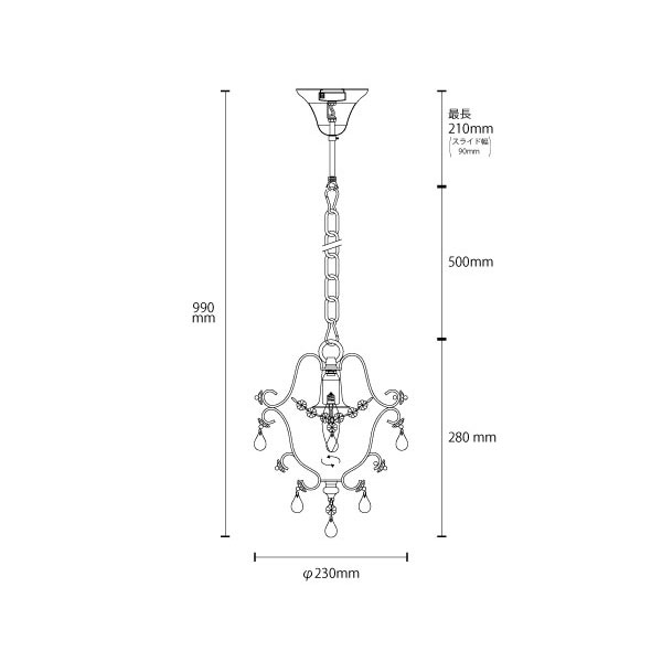 贅沢屋の プチシャンデリア １灯 Petit Chandelier 白熱球 0202-li-of-024-1-at toothkind.com.au