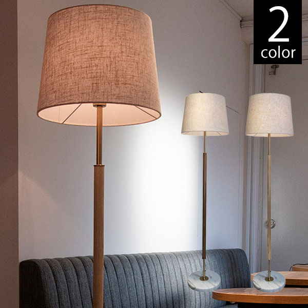 セレーネ　フロアランプ 1灯 大理石 フロアライト セレーネ (Selene) | 照明専門店 MU-RA