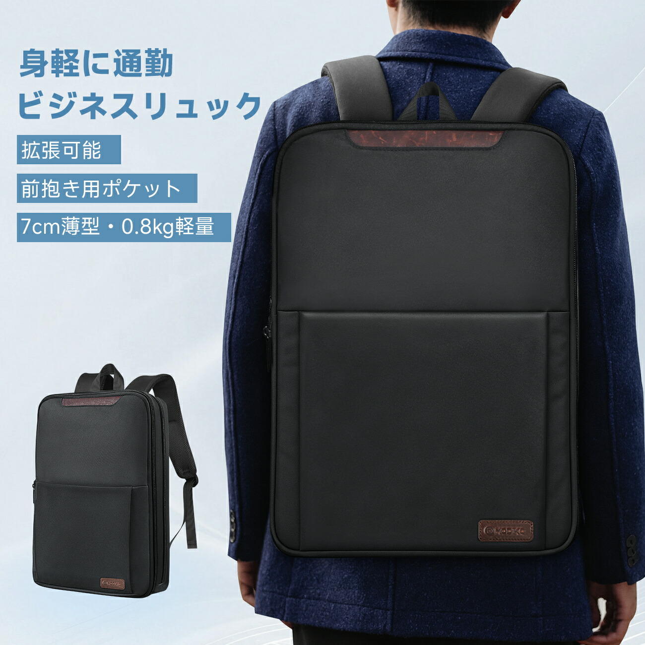 大売り出し会場