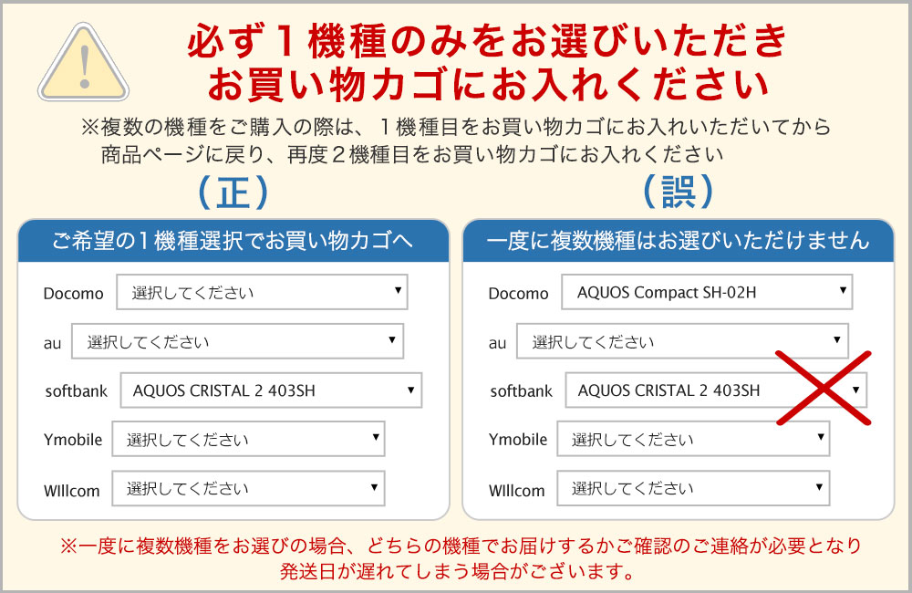 あんしんスマホ ケース カバー KY-51B 本革 あんしんスマホカバー レザー ショルダー 花 立体加工 エンボス フラワー 花柄 かわいい