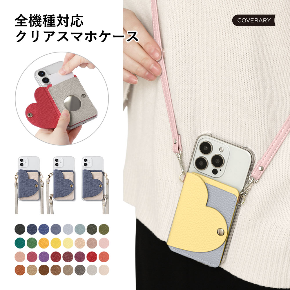 買いもとめる前に読み合わせる！お使い走りの機種突きとめる遣りくち