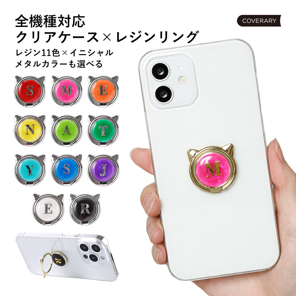 楽天市場】iPhone 8 ケース iPhone8 ケース iPhone 8 ケース iPhone 8