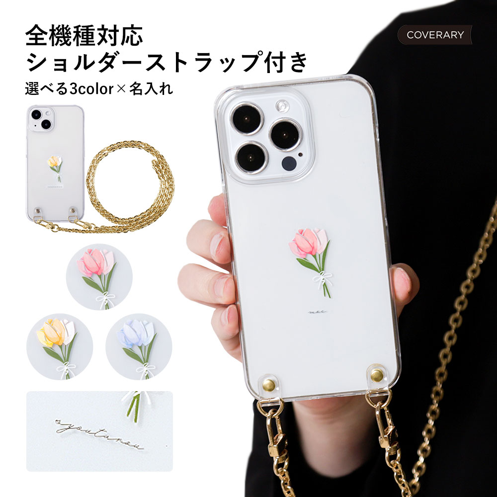 楽天市場】iPhone x ケース iPhonex ケース iPhone X ケース