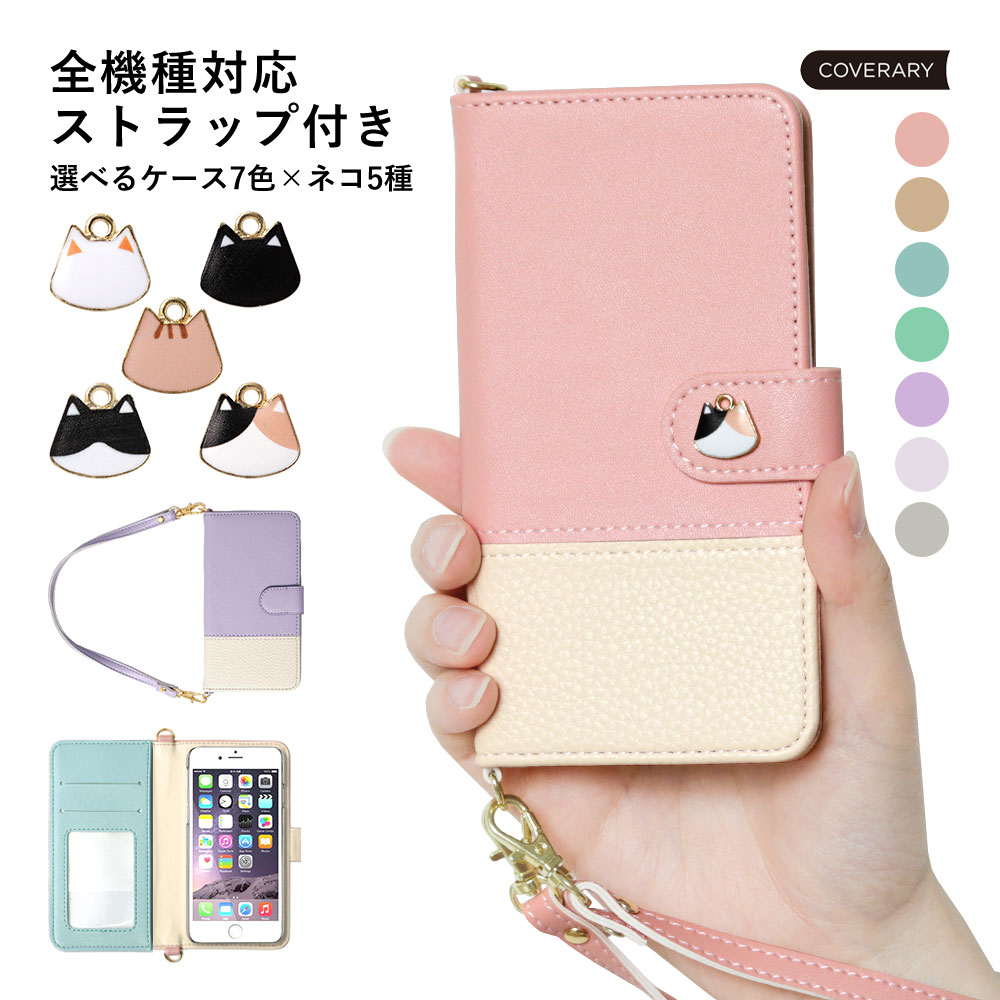 【相談可】Xiaomi Redmi 12 5G 本体 ケース付き Amazon.co.jp: Xiaomi Redmi 12 5G ケース 手帳型 高級PUレザー