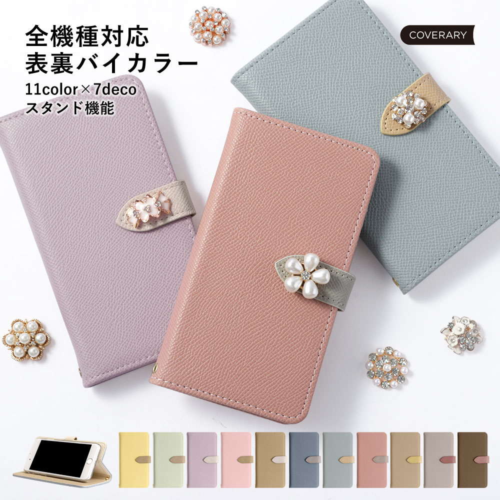値下げ　シルクロード ハードダンパー スズキ アルト/アルトワークス KYB製 値下げ シルクロード ハードダンパー スズキ アルト/アルト
