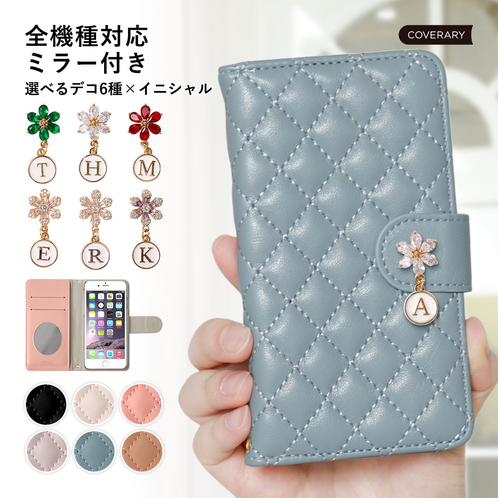 楽天市場】スマホケース手帳型 全機種対応 Xperia 5 Vケース おしゃれ