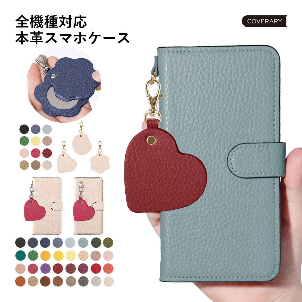 Galaxy S25 ケース 手帳型 Galaxy S25 SC-51F ケース 手帳型 Samsung Galaxy S25 ケース 手帳型 ギャラクシー S25 ケース 本革 手帳型 ベルトあり 手帳型 メンズ レザー 本革 おしゃれ チャーム ハート
