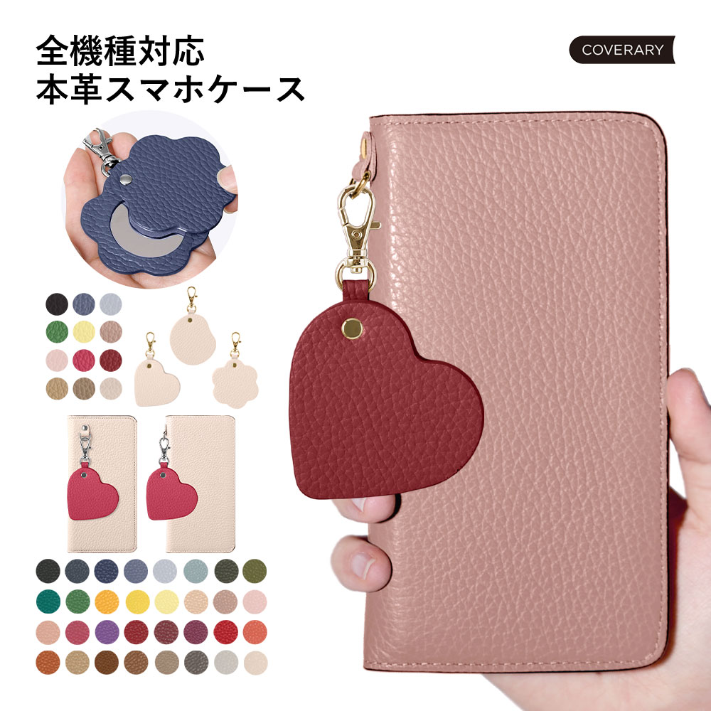 ipod touch ケース 手帳型 ipod touch 第7世代 ケース 手帳 ipod touch 7 ケース ipodtouch 第6世代 ケース ipod touch 6 ケース アイポッドタッチ ケース 手帳型 おしゃれ ベルトなし ミラー ハート フラワー