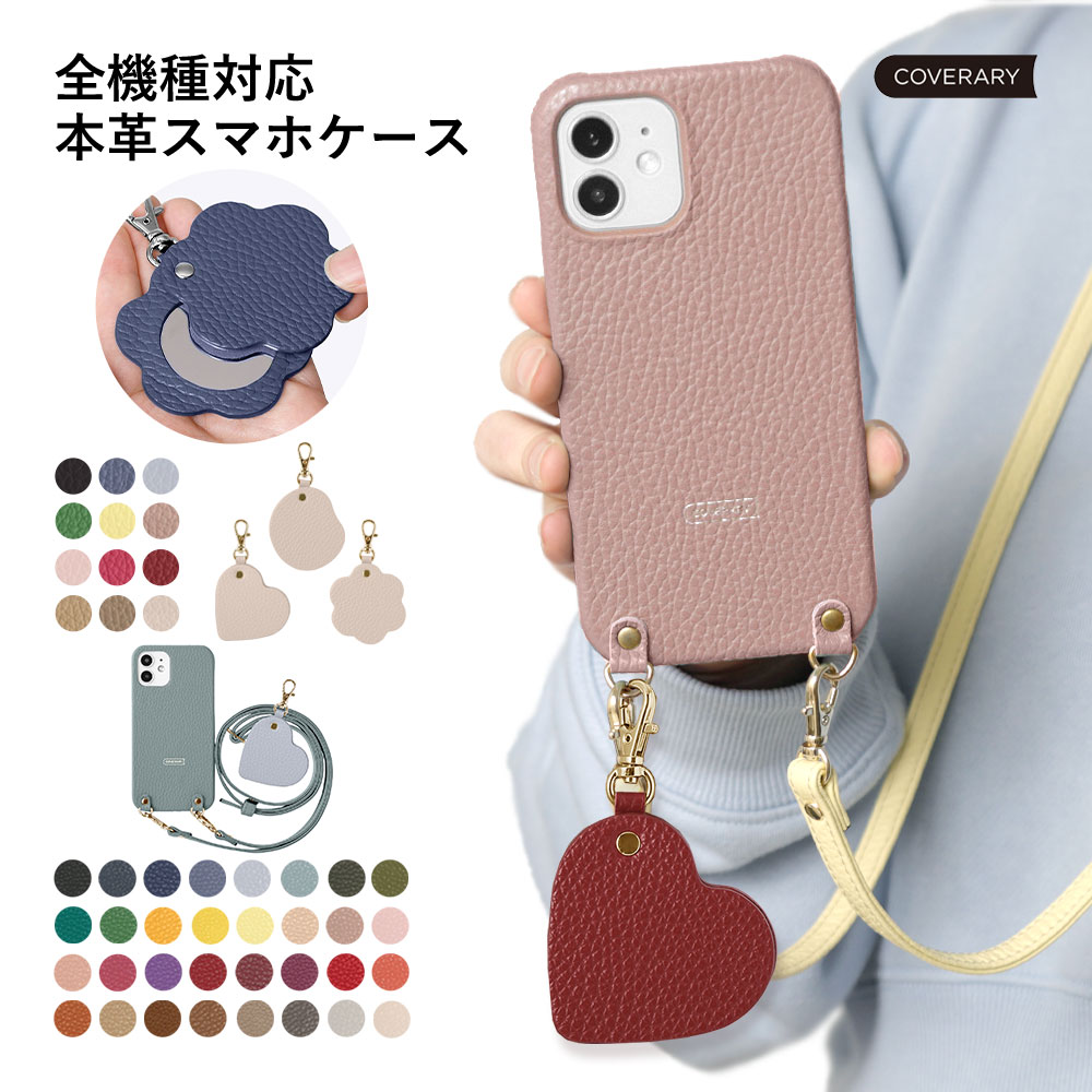 RAKUTEN SUPER SALE ！