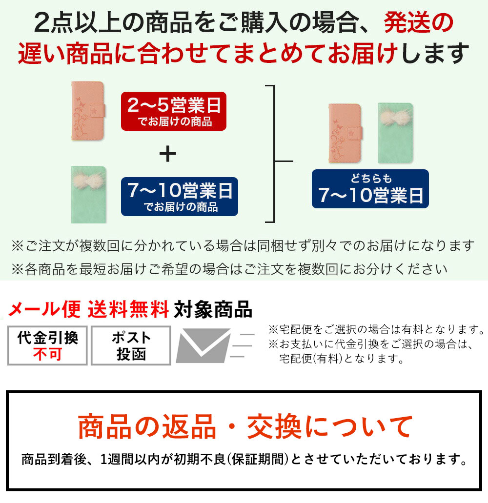 あんしんスマホ ケース カバー KY-51B 本革 あんしんスマホカバー レザー