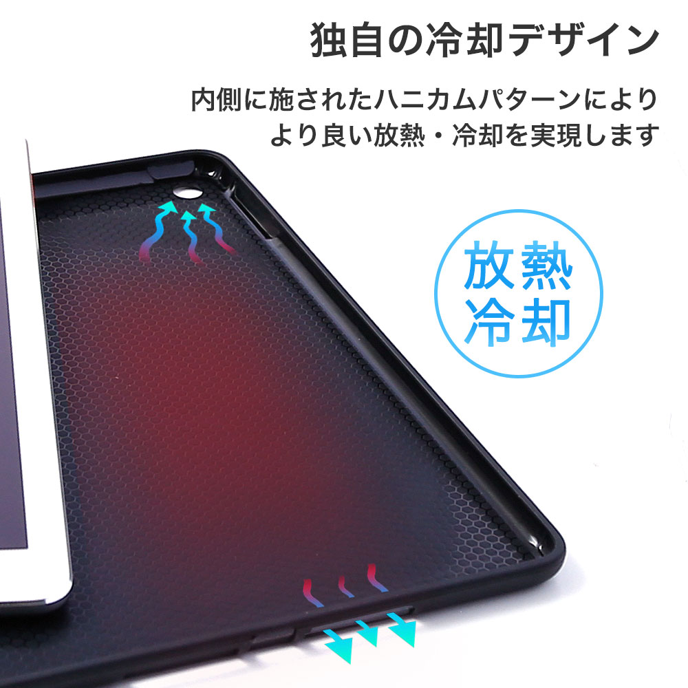 楽天市場 Ipad 第6世代 ケース かわいい Ipad ケース 9 7 Ipad Pro 11インチ ケース 18 11inch Ipad ケース 9 7 18 Ipad ケース 可愛い Ipad ケース 10 5 Air2 Ipad ケース Ipad ケース Ipad Mini4 ケース Tpu