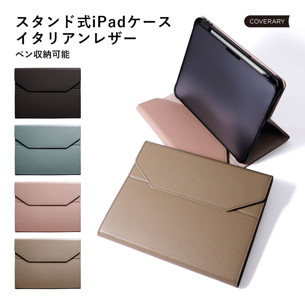 RAKUTEN SUPER SALE ！