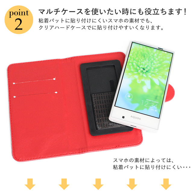 楽天市場 スマホケース クリアケース 全機種対応 手帳型 スライド式 クリアハードケース カバー スマホケース 透明 マルチカバー Iphone8 Iphone8 Plus Iphonex Arrows Nx F 01k ケース Galaxy Z Flip ケース Rakuten Mini ケース 同時購入で値下げ モバイルプラス楽天