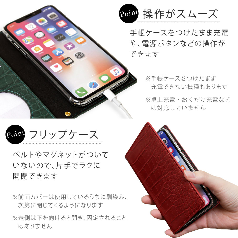 全機種対応】iPhone11 Pro MAX iPhoneXS iPhoneXR iPhone8 PLUS