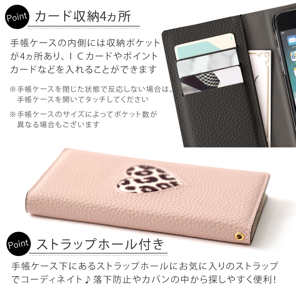 ショッピング Galaxy SCR01 ケース 手帳型 おしゃれ 手帳型ケース Wi-Fi モバイルルーター ポケットWi-Fi かわいい 5G  Mobile au UQ WiMAX モバイルwifiケース 可愛い