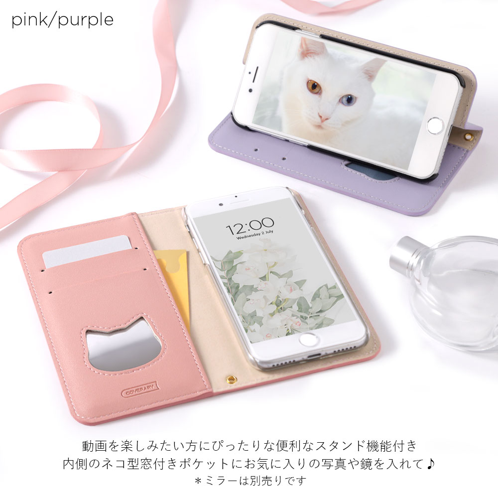 無料サンプルOK Pixel 6a ケース ネコ 猫 ねこ かわいい Pixel6a zppsu