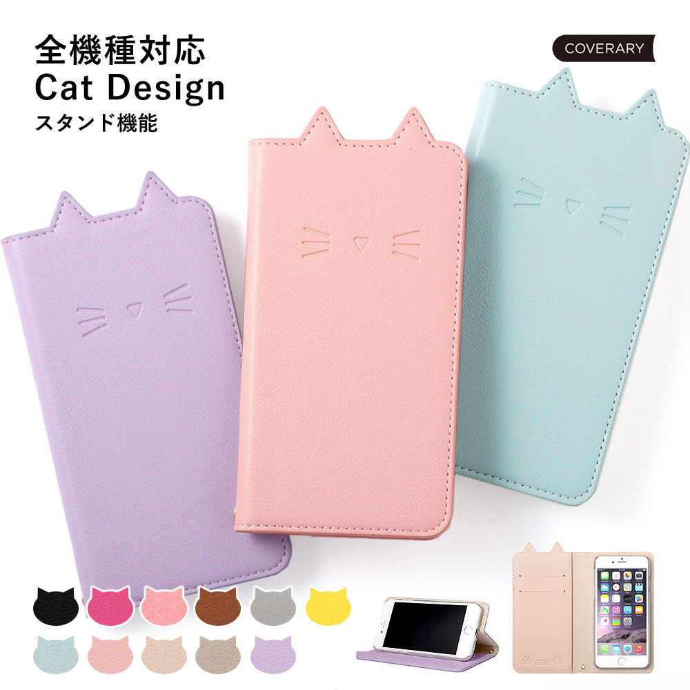Motoki Birthday Box ウエアLサイズ ノートタイプスマホケース