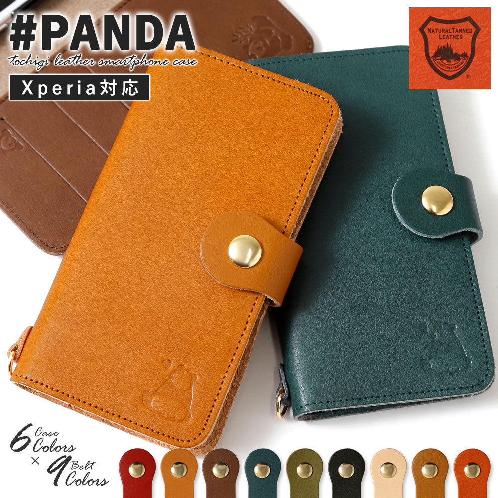 Redmi Note 10 Pro ケース 手帳型 レザー Xiaomi Redmi Note 10 Proケース 手帳型