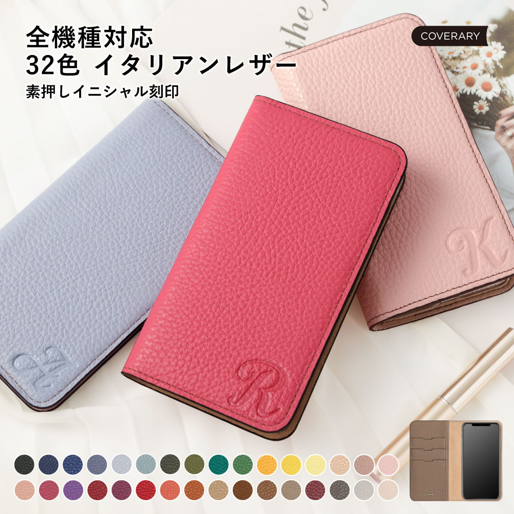 iPhone 14 ケース 手帳型 iPhone14 手帳型ケース iPhone 14 ケース iPhone 14ケース アイフォン 14 アイホン14手帳 おしゃれ オシャレ シンプル スタイリッシュ ベルトなし 本革 レザー くすみカラー iphoneケース 大人可愛い 携帯ケース