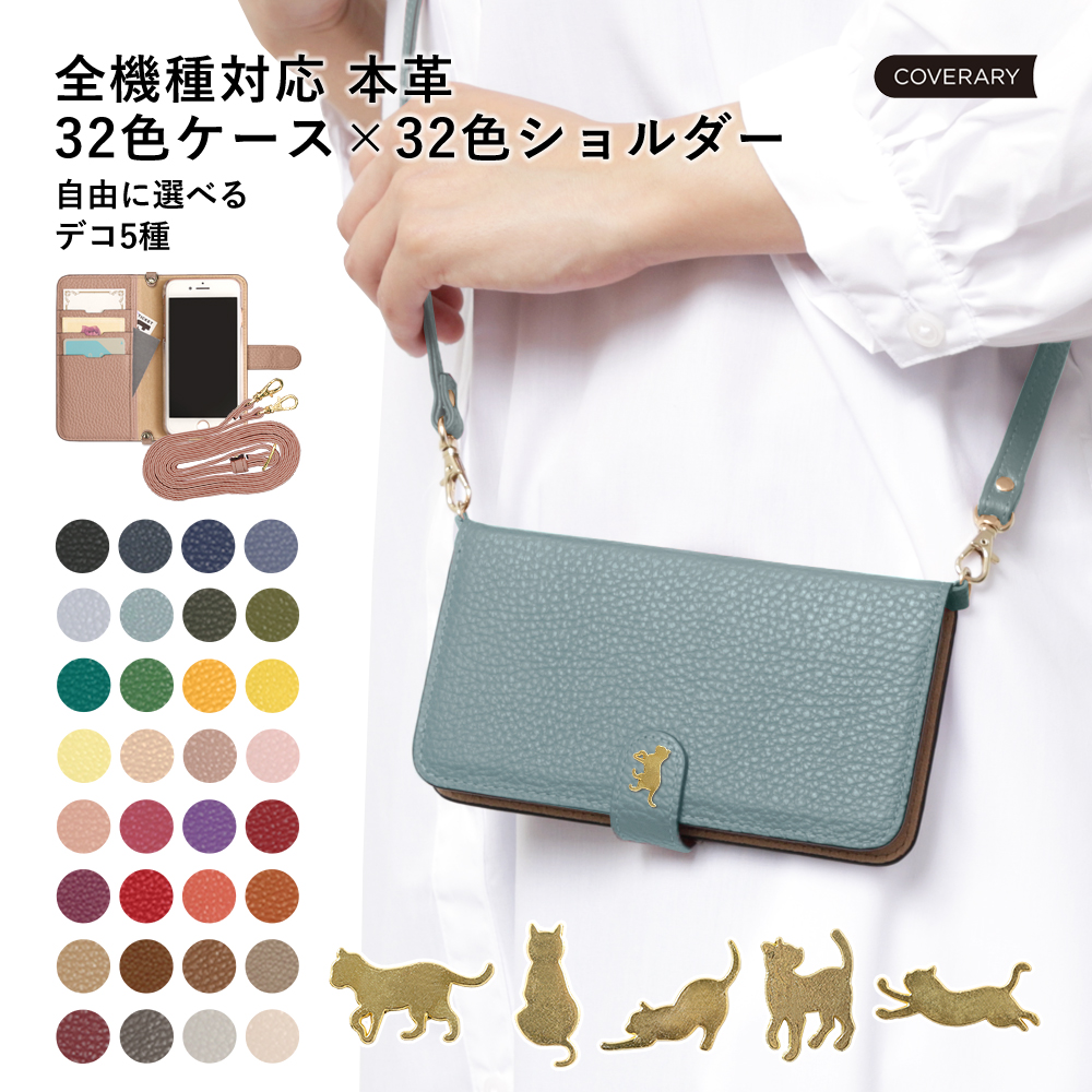 RAKUTEN SUPER SALE ！