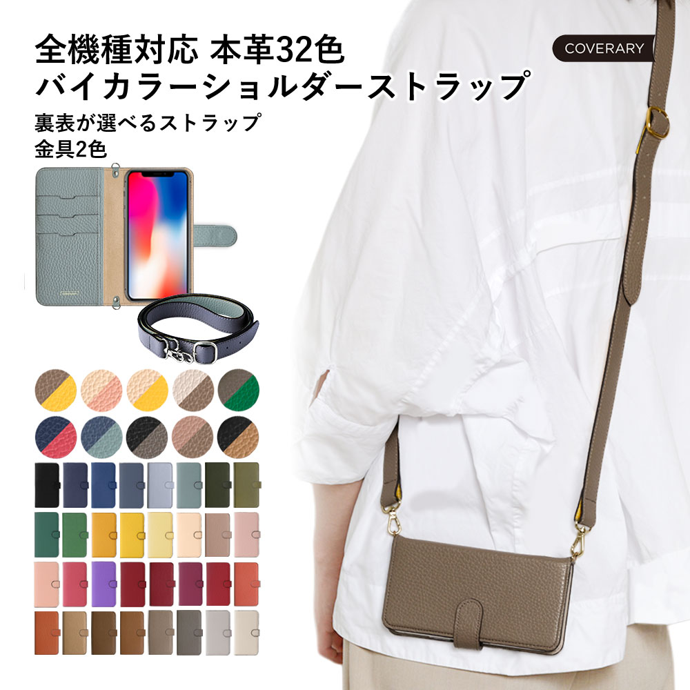 NEW ARRIVAL！ デジタルオーディオプレーヤー用アクセサリー-オーディオ用アクセサリー