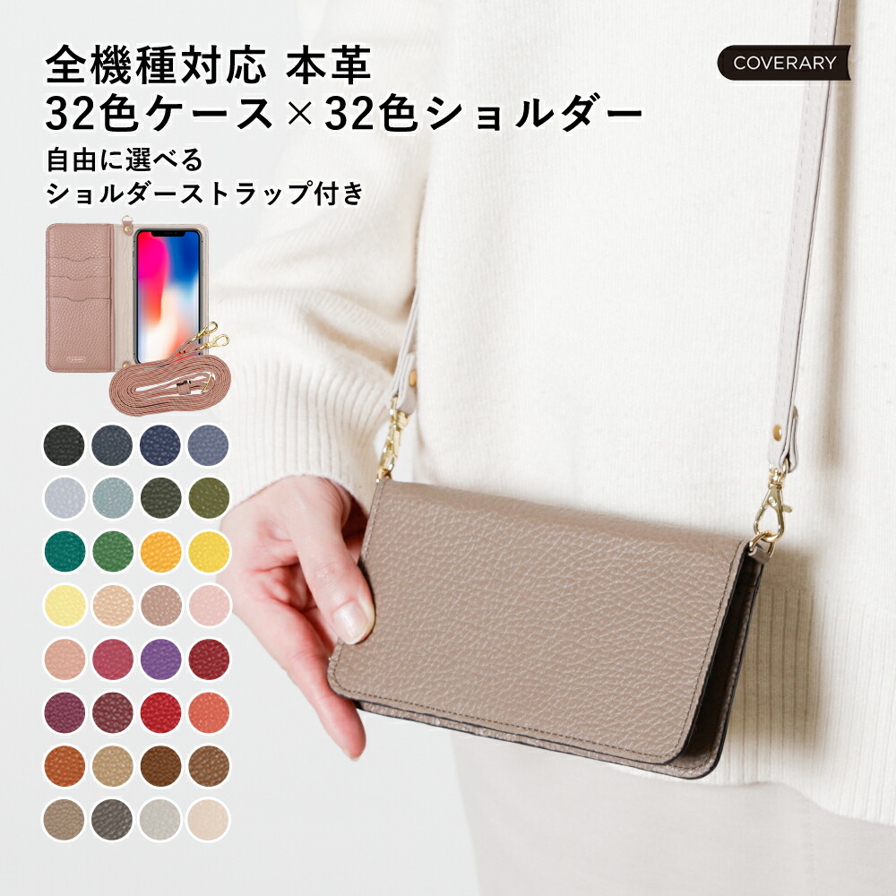 RAKUTEN SUPER SALE ！