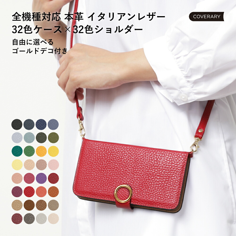 NEW ARRIVAL！