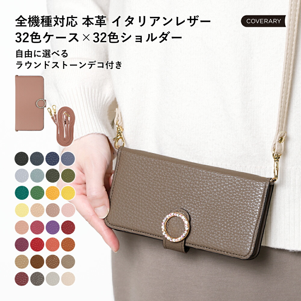RAKUTEN SUPER SALE ！