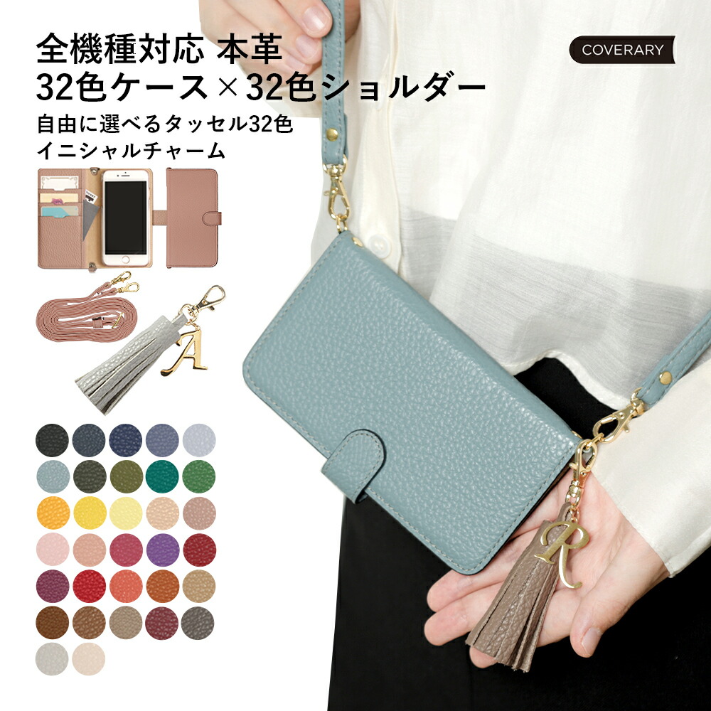 RAKUTEN SUPER SALE ！