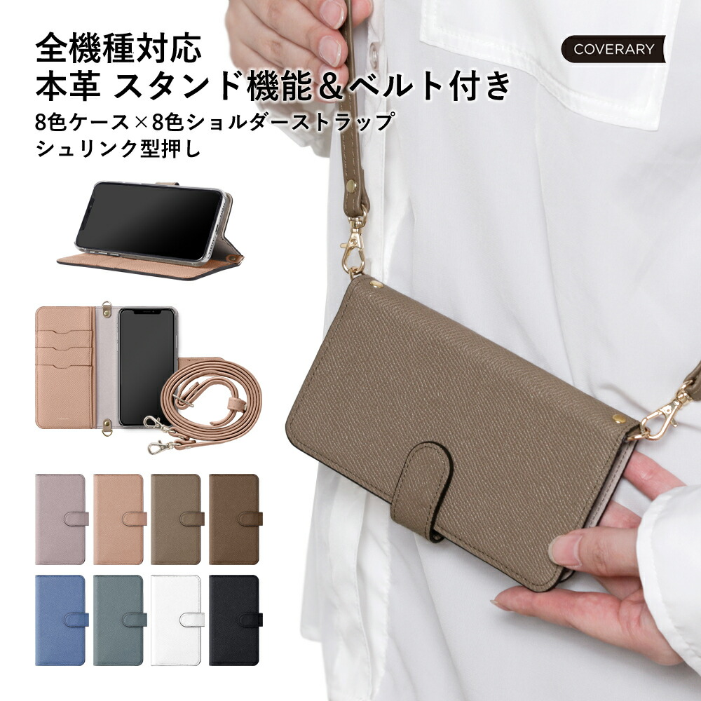 RAKUTEN SUPER SALE ！