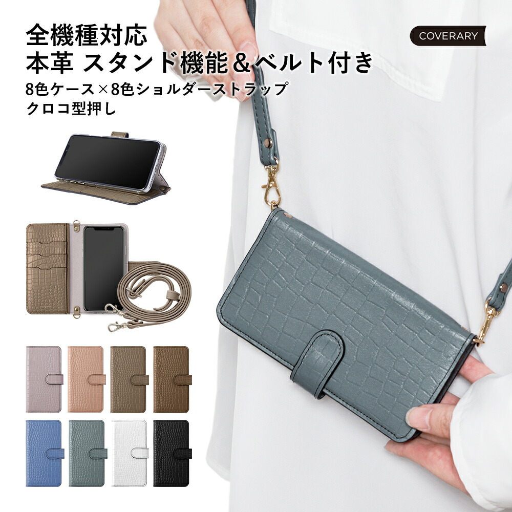RAKUTEN SUPER SALE ！