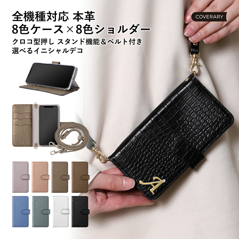 RAKUTEN SUPER SALE ！